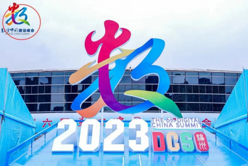 化工,企業(yè),數(shù)字,數(shù)字化,轉(zhuǎn)型,信息,工行
